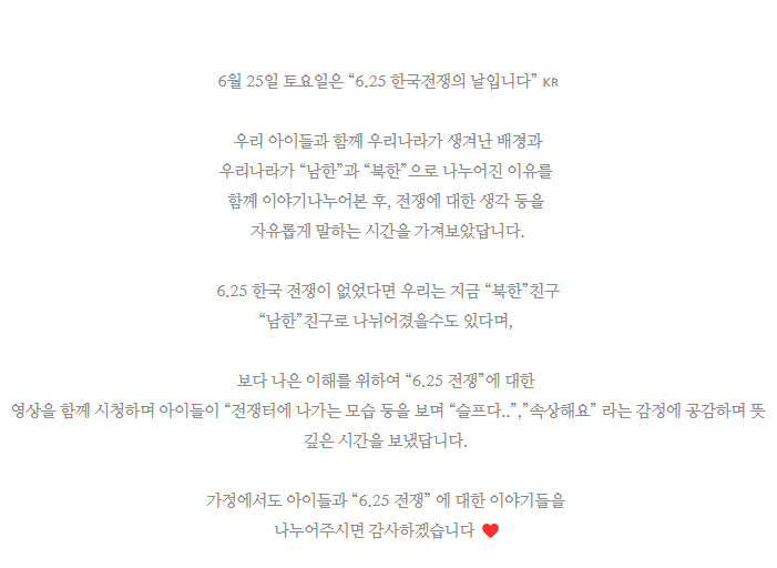 702d9cc583a28b91add130f958c31c8a_1658646901_4821.png
